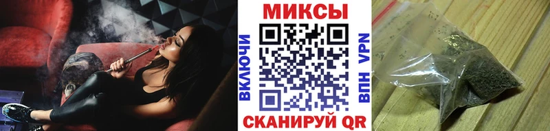 где можно купить наркотик  Кореновск  Бутират буратино 