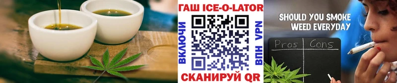 Cannafood марихуана  где продают наркотики  omg tor  Кореновск 