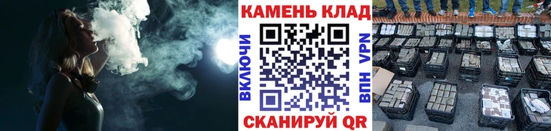 ГАШИШ ice o lator  Кореновск 