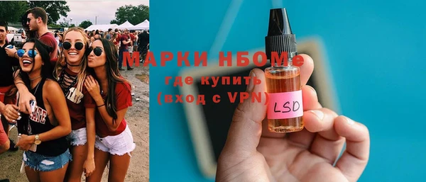 скорость mdpv Алексин