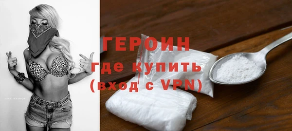 PSILOCYBIN Покров