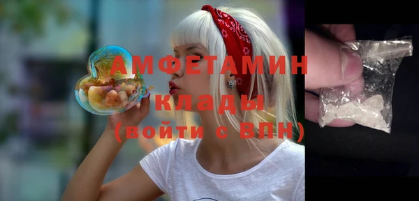 кокс Аркадак