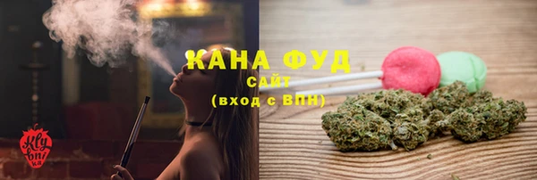 jwh Алзамай