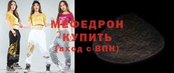 PSILOCYBIN Покачи