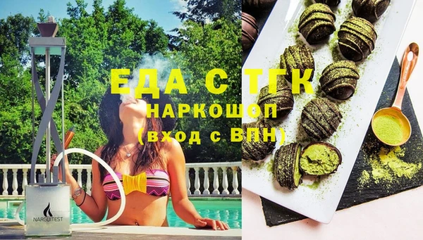 кокс Аркадак