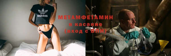 кокс Аркадак