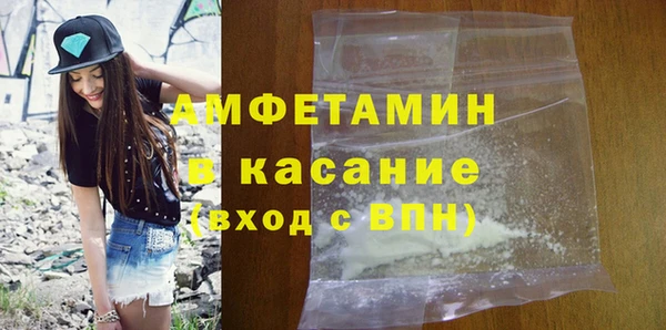 jwh Алзамай
