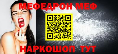 экстази Ижевск