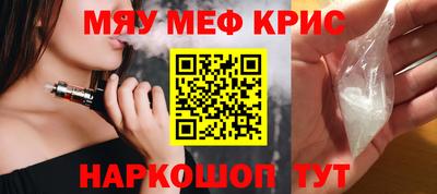 экстази Ижевск