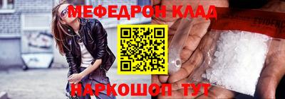 гашиш Ивантеевка