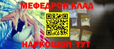 экстази Ижевск
