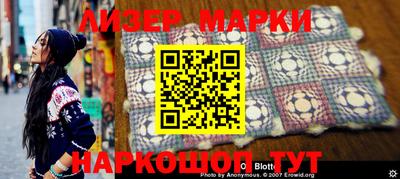 прущая мука Иваново