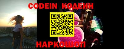 прущая мука Иваново