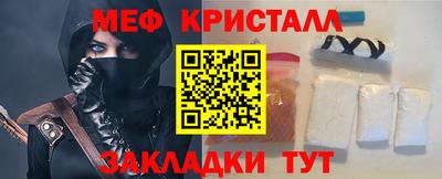 гашиш Ивантеевка