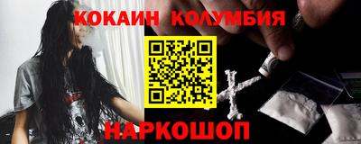 гашиш Ивантеевка