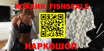экстази Ижевск