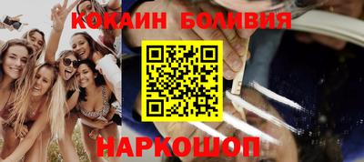 экстази Ижевск