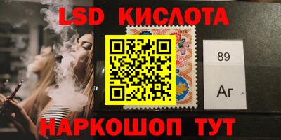 прущая мука Иваново