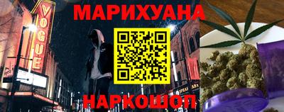 прущая мука Иваново