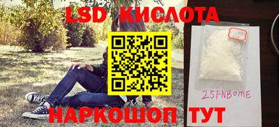 прущая мука Иваново