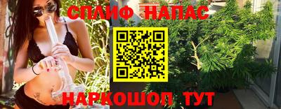 экстази Ижевск