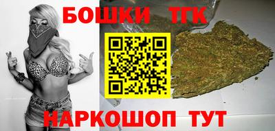прущая мука Иваново