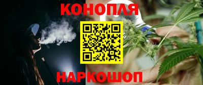 прущая мука Иваново