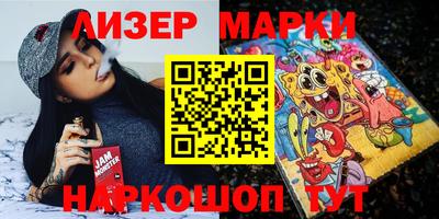 прущая мука Иваново