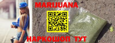 экстази Ижевск