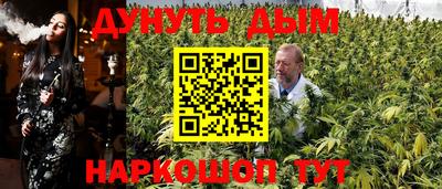 экстази Ижевск