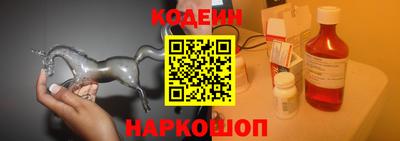 гашиш Ивантеевка