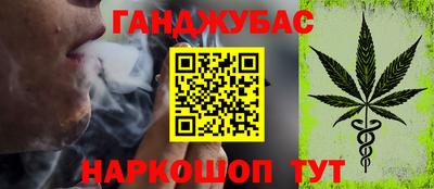 экстази Ижевск