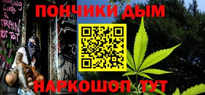 экстази Ижевск