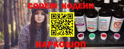 гашиш Ивантеевка