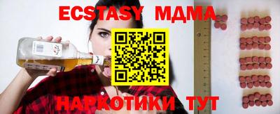 гашиш Ивантеевка