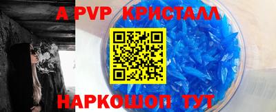 экстази Ижевск