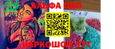 экстази Ижевск