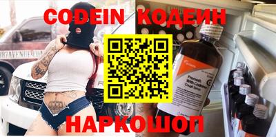 экстази Ижевск