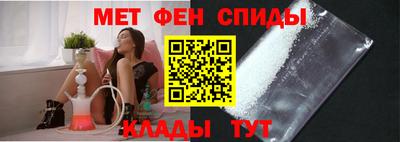 экстази Ижевск