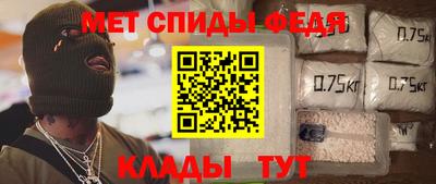 экстази Ижевск