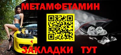 гашиш Ивантеевка