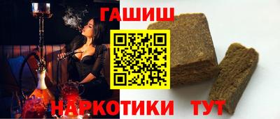 прущая мука Иваново