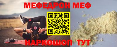 экстази Ижевск