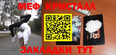 гашиш Ивантеевка