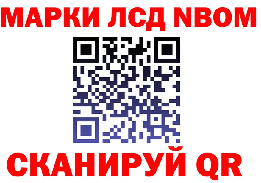 АМФ Розовый зеркало маркетплейс MEGA Кореновск